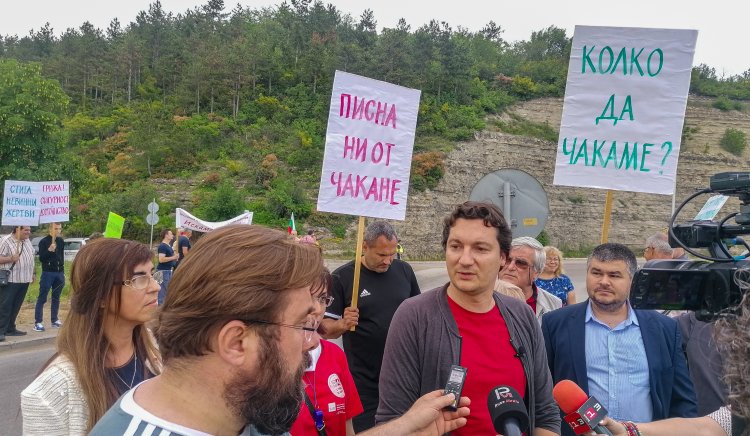 БСП в Русе започна кампанията си с демонстрация за пътя Русе - Търново