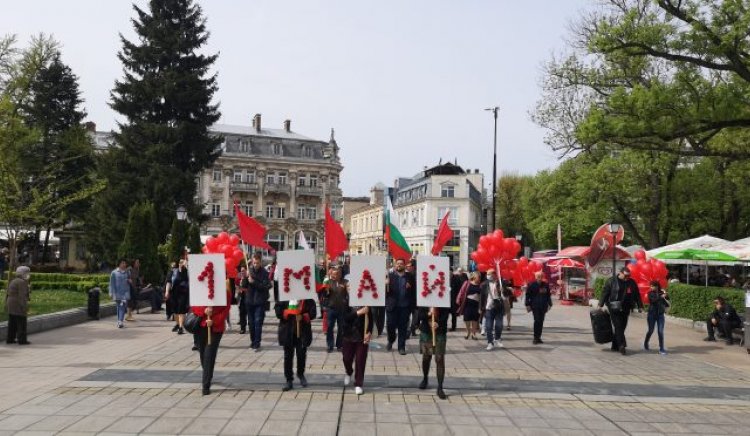 Русенските социалисти отбелязаха 1 май
