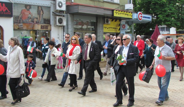 Над 300 души се включиха в митинга на БСП в Русе за Деня на труда