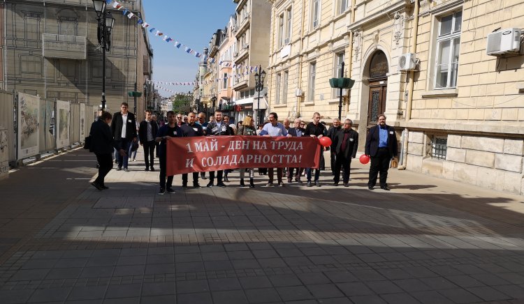 Русенските социалисти отбелязаха 1 май - Ден на труда